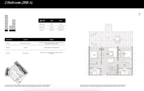 Floor plan, 2 Beds, 1,167 sq ft