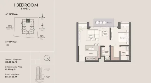 Floor plan, 1 Bed, 836 sq ft