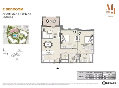 Floor plan, 2 Beds, 1,105 sq ft