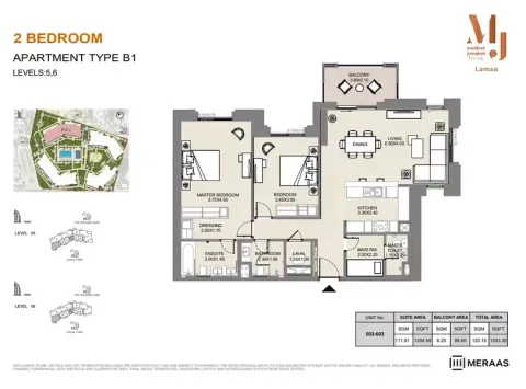 Floor plan, 2 Beds, 1,293 sq ft
