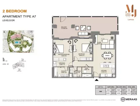 Floor plan, 2 Beds, 1,537 sq ft