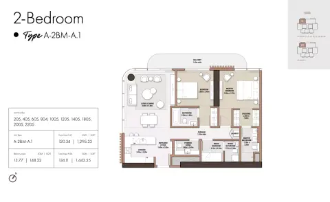 Floor plan, 2 Beds, 1,443 sq ft