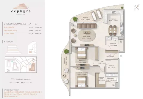 Floor plan, 2 Beds, 1,552 sq ft