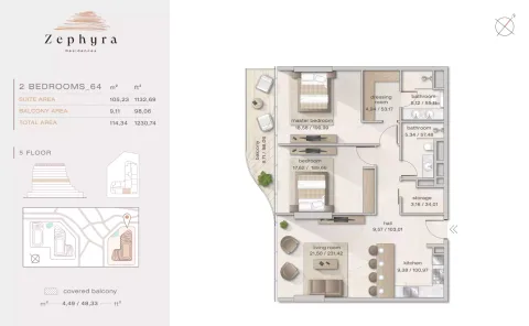 Floor plan, 2 Beds, 1,230 sq ft