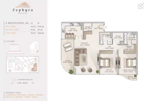 Floor plan, 2 Beds, 1,690 sq ft