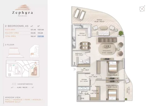 Floor plan, 2 Beds, 1,727 sq ft