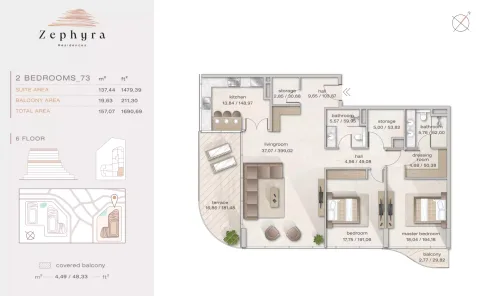 Floor plan, 2 Beds, 1,690 sq ft