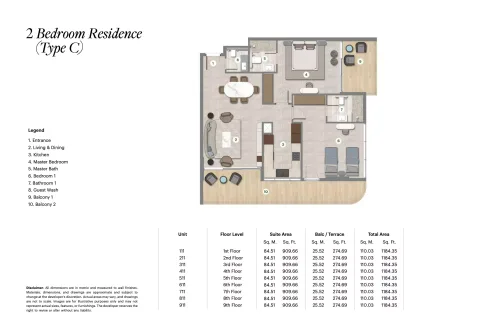 Floor plan, 2 Beds, 1,184 sq ft