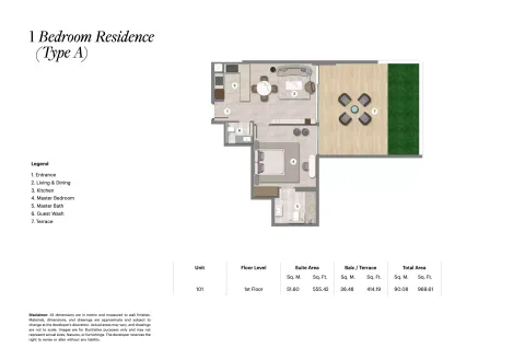 Floor plan, 1 Bed, 969 sq ft