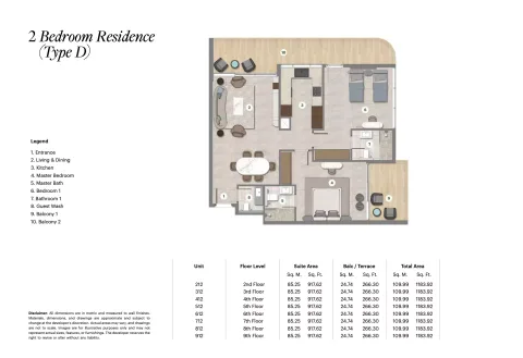 Floor plan, 2 Beds, 1,183 sq ft