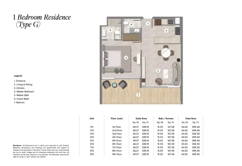 Floor plan, 1 Bed, 695 sq ft