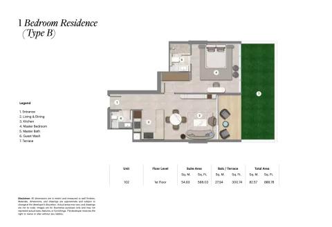 Floor plan, 1 Bed, 888 sq ft