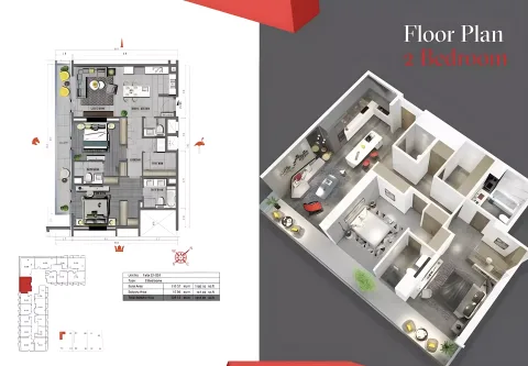 Floor plan, 2 Beds, 1,303 sq ft