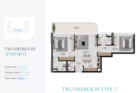 Floor plan, 2 Beds, 1,045 sq ft