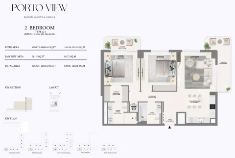 Floor plan, 2 Beds, 1,292 sq ft
