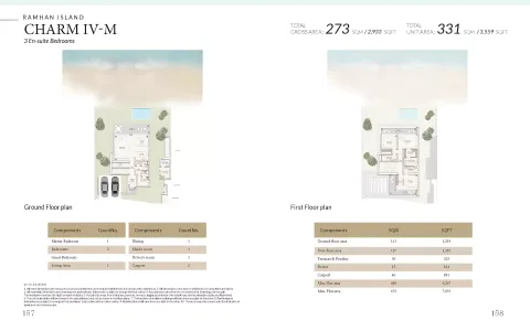 Floor plan, 3 Beds, 3,559 sq ft