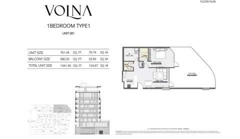Floor plan, 1 Bed, 1,341 sq ft