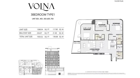 Floor plan, 3 Beds, 1,503 sq ft