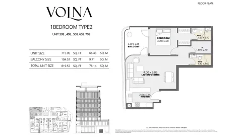 Floor plan, 1 Bed, 819 sq ft