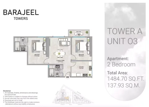 Floor plan, 2 Beds, 1,484 sq ft