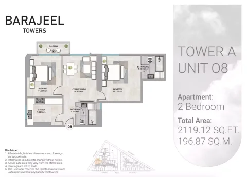 Floor plan, 2 Beds, 2,119 sq ft