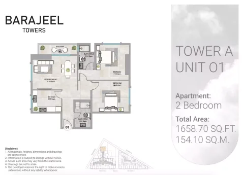 Floor plan, 2 Beds, 1,658 sq ft