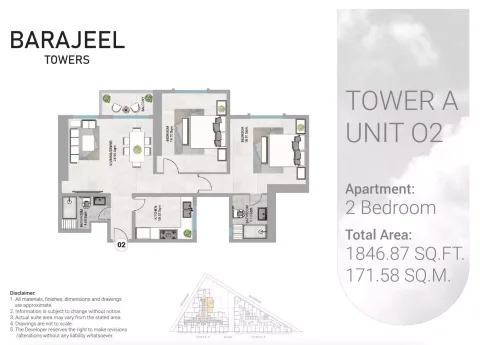 Floor plan, 2 Beds, 1,846 sq ft
