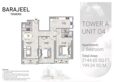 Floor plan, 2 Beds, 2,144 sq ft