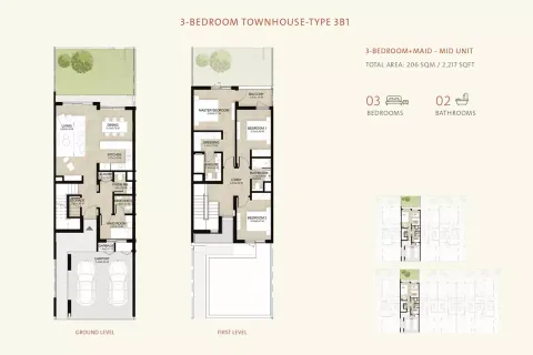 Floor plan, 3 Beds, 2,217 sq ft