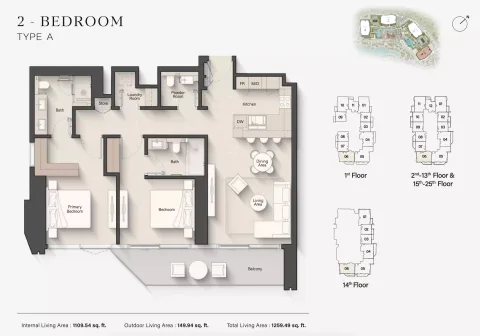 Floor plan, 2 Beds, 1,259 sq ft
