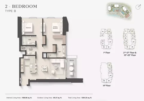 Floor plan, 2 Beds, 1,284 sq ft