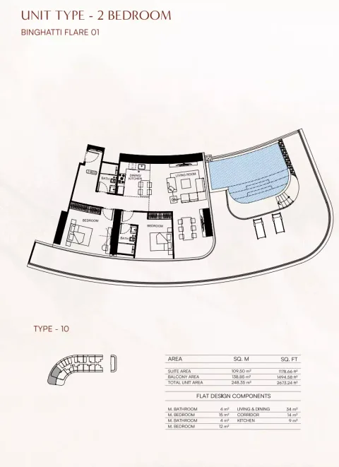 Floor plan, 2 Beds, 2,673 sq ft
