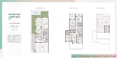 Floor plan, 4 Beds, 3,555 sq ft