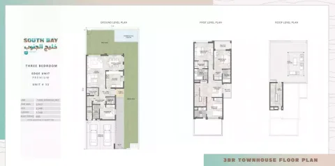 Floor plan, 3 Beds, 2,914 sq ft