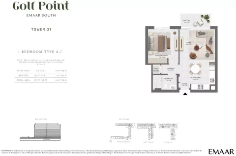 Floor plan, 1 Bed, 674 sq ft
