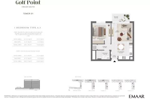 Floor plan, 1 Bed, 679 sq ft