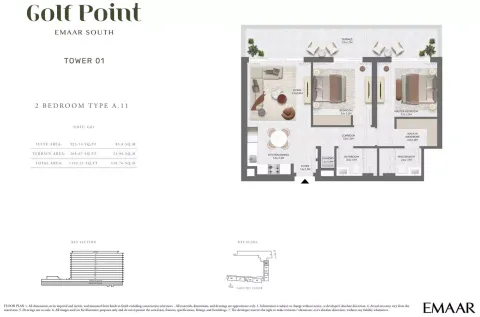Floor plan, 2 Beds, 1,192 sq ft