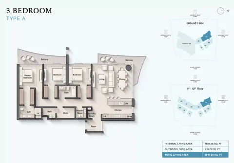 Floor plan, 3 Beds, 1,844 sq ft