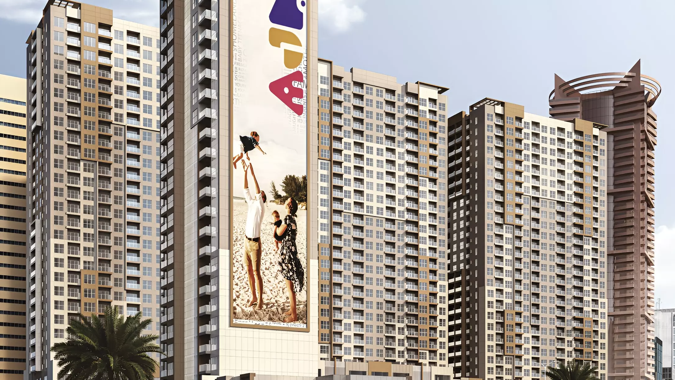 Ajman One Phase 2, image 1