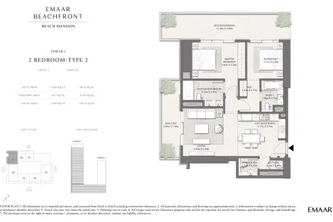 Floor plan, 2 Beds, 1,509 sq ft