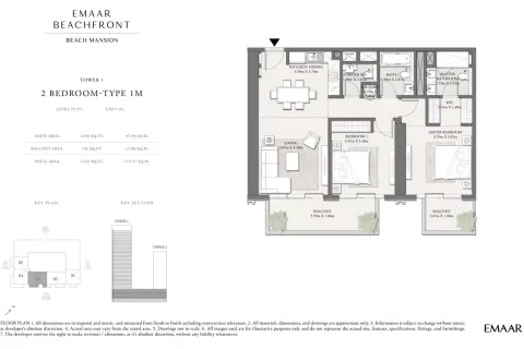 Floor plan, 2 Beds, 1,234 sq ft