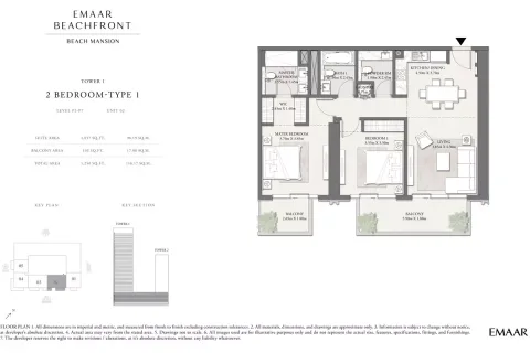 Floor plan, 2 Beds, 1,250 sq ft