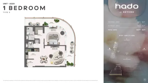 Floor plan, 1 Bed, 1,126 sq ft