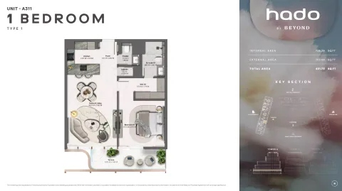Floor plan, 1 Bed, 831 sq ft