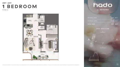 Floor plan, 1 Bed, 770 sq ft
