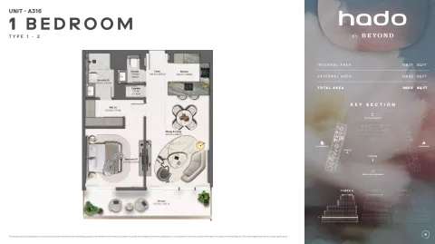 Floor plan, 1 Bed, 866 sq ft