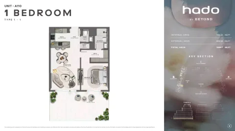 Floor plan, 1 Bed, 1,066 sq ft