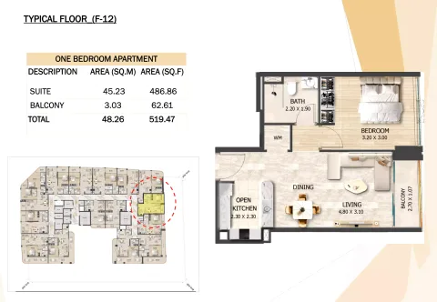 Floor plan, 1 Bed, 519 sq ft