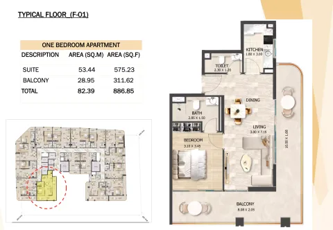 Floor plan, 1 Bed, 886 sq ft
