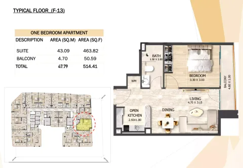 Floor plan, 1 Bed, 514 sq ft